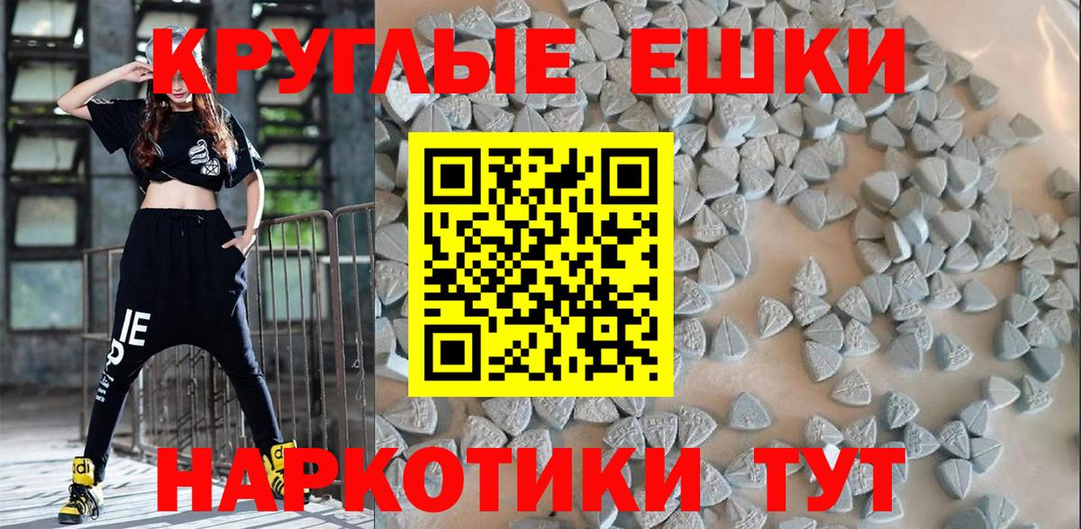 ЭКСТАЗИ  Вход с VPN  ЭКСТАЗИ XTC  Алексин  Ecstasy Cube 