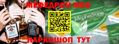 mdma Азнакаево