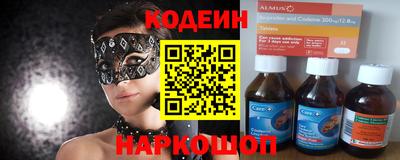 mdma Азнакаево