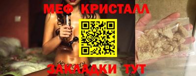 mdma Азнакаево
