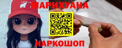 прущие грибы Абакан