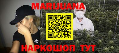 прущие грибы Абакан