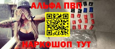 mdma Азнакаево