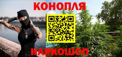 мяу мяу мука Абинск