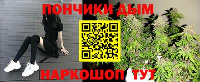 mdma Азнакаево