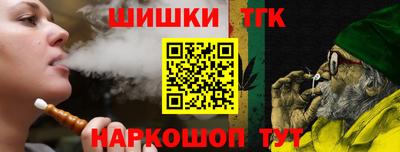 mdma Азнакаево