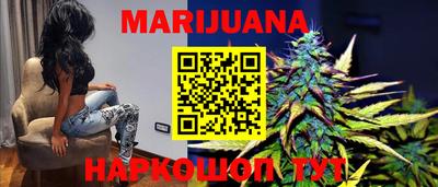 mdma Азнакаево