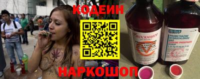 прущие грибы Абакан