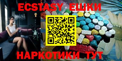 mdma Азнакаево