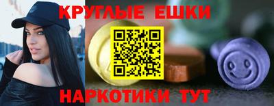 mdma Азнакаево
