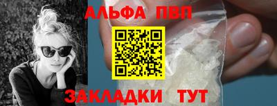 mdma Азнакаево