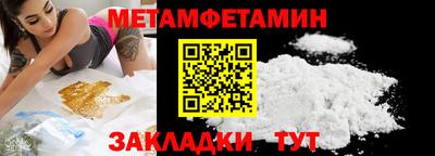 mdma Азнакаево