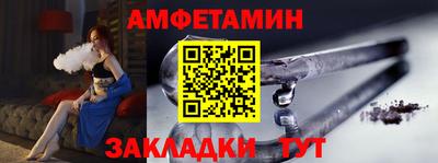 мяу мяу мука Абинск