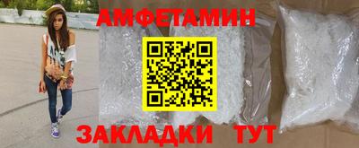 mdma Азнакаево