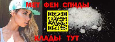 mdma Азнакаево