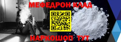 mdma Азнакаево