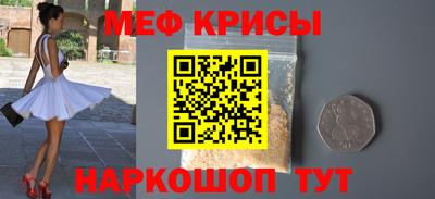 mdma Азнакаево