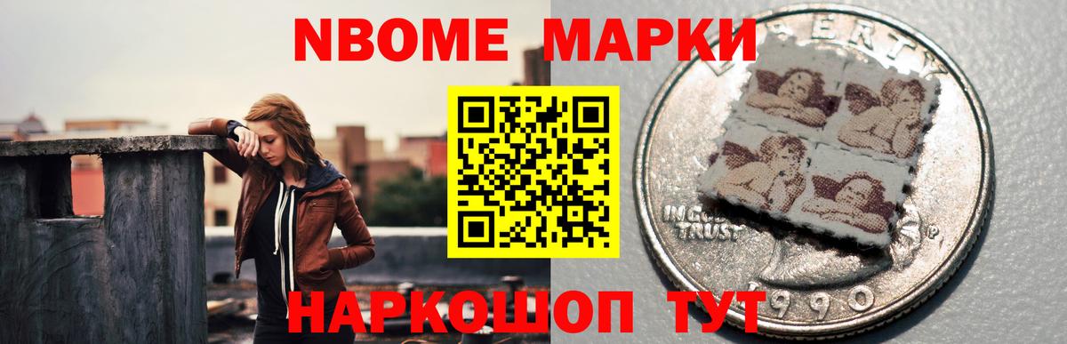 Лсд 25 экстази кислота  Вход с VPN  Алексин 